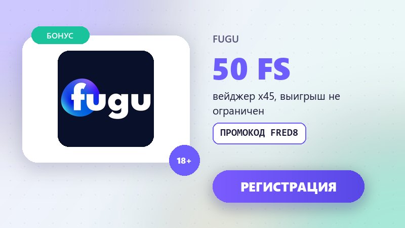 Колесо Crazy Time с секторами чисел и бонусных игр