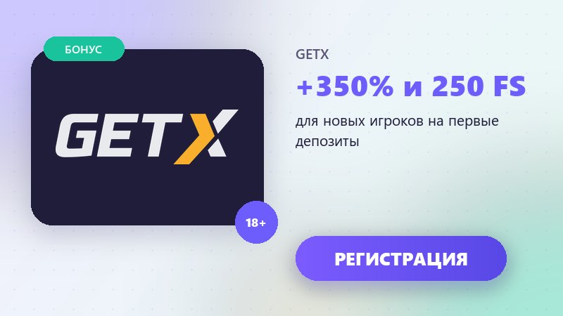 Игровые автоматы с высоким RTP и таблица отдачи слотов