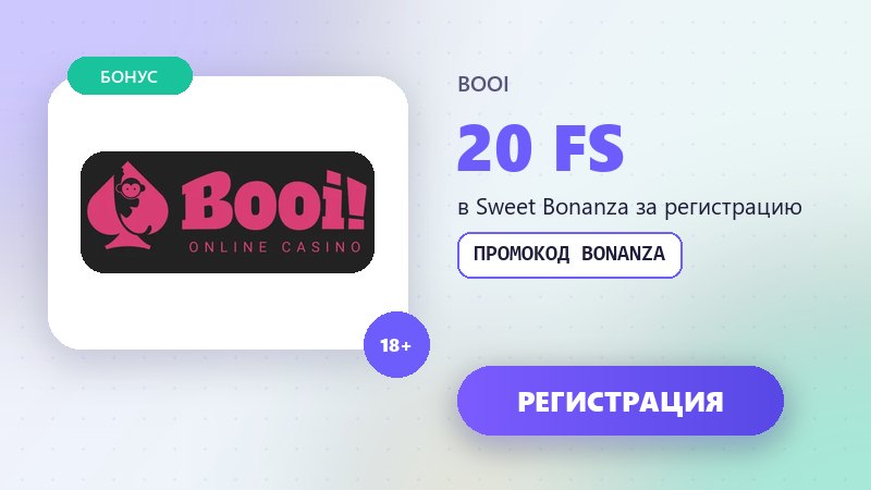 Слот Megaways: шесть барабанов с разным числом символов