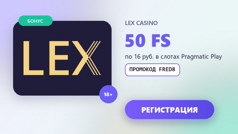 Слоты Pragmatic Play в демо-режиме: Gates of Olympus, Sweet Bonanza и The Dog House